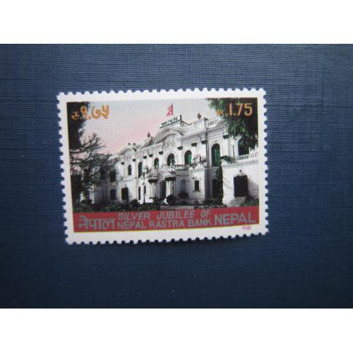 Марка Непал 1981 архитектура банк MNH