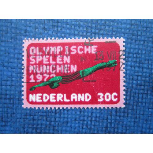 Марка Нидерланды 1972 спорт олимпиада Мюнхен плавание гаш