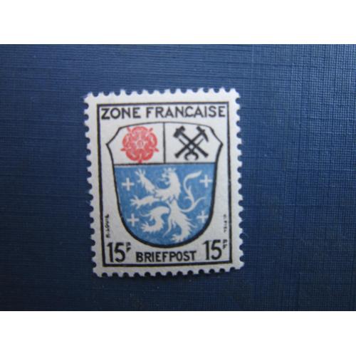 Марка Німеччина Французська зона окупації 1945 стандарт герб 15 франків MNH