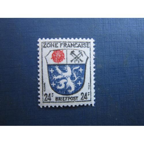 Марка Німеччина Французська зона окупації 1945 стандарт герб 24 франків MNH