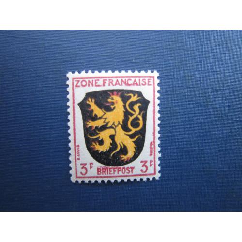 Марка Німеччина Французська зона окупації 1945 стандарт герб 3 франка MNH