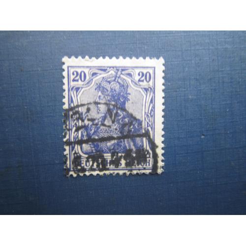 Марка Німеччина імперія 1905 стандарт 20 пф ВЗ гаш