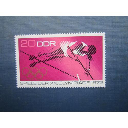 Марка Німеччина НДР 1972 спорт олімпіада стрибки з шестом MNH