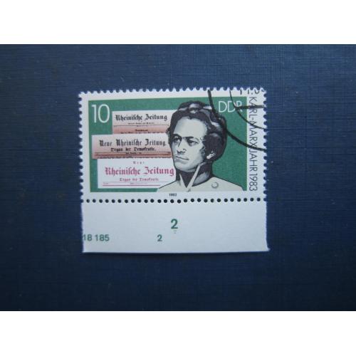 Марка Німеччина НДР 1983 Карл Маркс газети 10 пф гаш