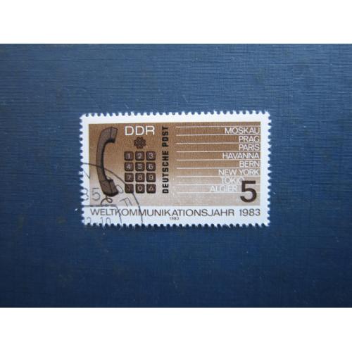 Марка Німеччина НДР 1983 зв'язок телефон гаш