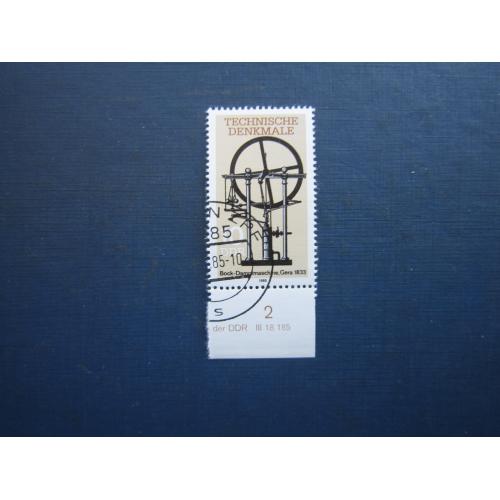 Марка Німеччина НДР 1985 інженерія промисловість текстільний станок 10 пф гаш