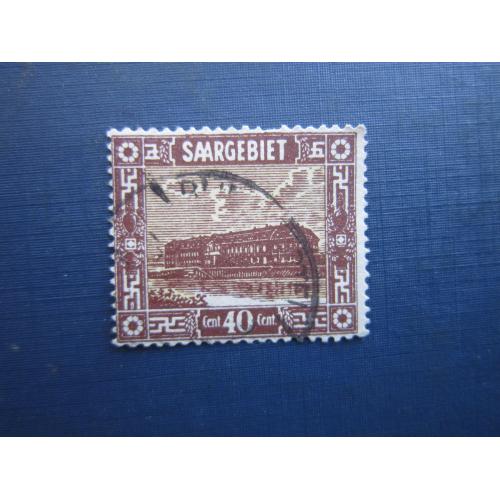 Марка Німеччина Плебісцит Саар 1922 стандарт архітектура 40 сантим гаш