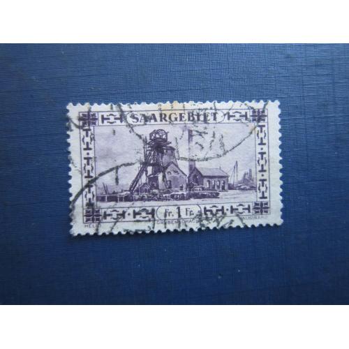 Марка Німеччина Плебісцит Саар 1926 стандарт архітектура шахта 1 франк гаш
