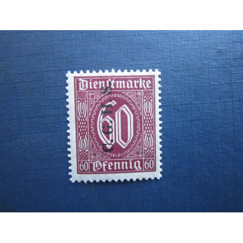 Марка Німеччина Плебісцит Верхня Сілезія 1920 службова наддрук CGHS 60 пф гаш