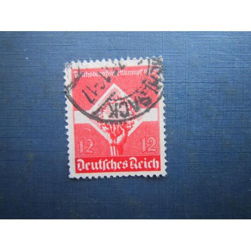 Марка Німеччина Рейх 1935 Конкурс майстрів 12 пф гаш