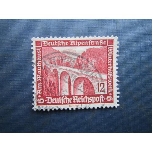 Марка Німеччина Рейх 1936 архітектура 12+6 пф гаш