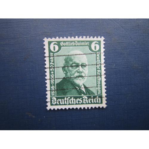 Марка Німеччина Рейх 1936 транспорт автомобіль Готліб Даймлер гаш