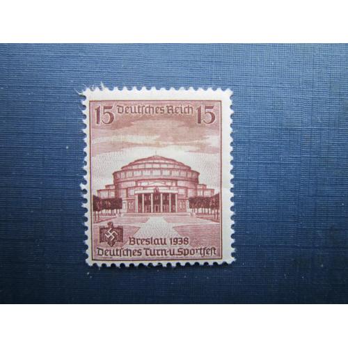 Марка Німеччина Рейх 1938 Бреслау (Вроцлав) архітектура 15 пф MH