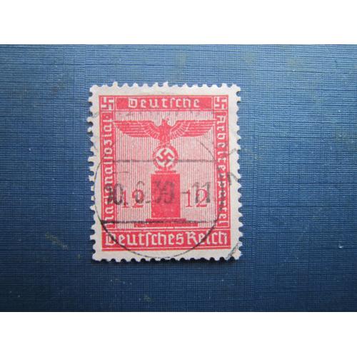 Марка Німеччина Рейх 1938 стандарт службова свастика 12 пф гаш