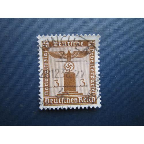 Марка Німеччина Рейх 1938 стандарт службова свастика 3 пф гаш