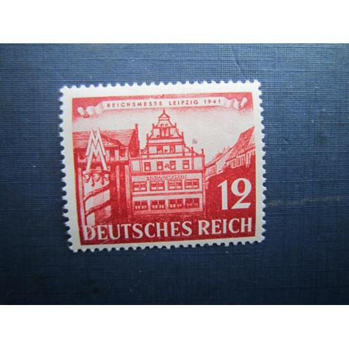 Марка Німеччина Рейх 1941 архітектура Весняний ярмарок Лейпциг 12 пф MH