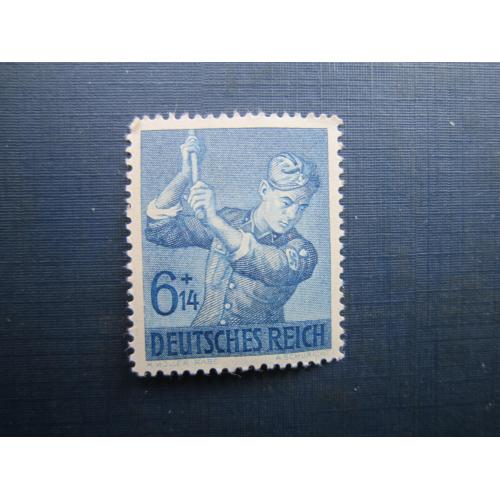 Марка Німеччина Рейх 1943 нестроєвий наряд молотобоєць 6+14 пф MH