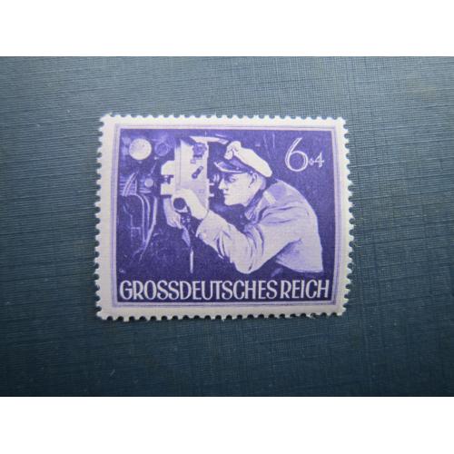 Марка Німеччина Рейх 1944 пам'яти героїв транспорт підводний човен 6+4 пф гаш