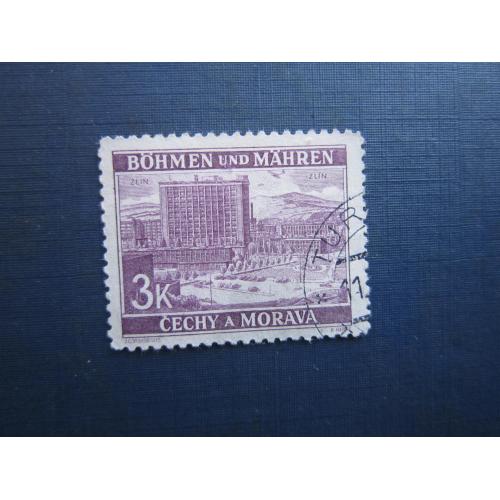 Марка Німеччина Рейх Богемія та Моравія 1939 архітектура Злин 3 кр гаш