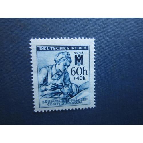 Марка Німеччина Рейх Богемія та Моравія 1942 медицина Червоний хрест 60 гел MNH