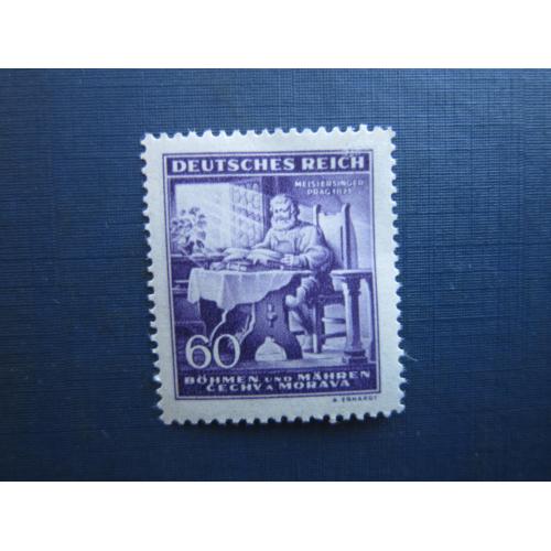 Марка Німеччина Рейх Богемія та Моравія 1943 Рихард Вагнер 60 гел MNH