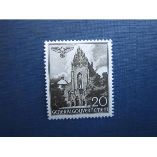 Марка Німеччина Рейх Генералгубернаторство (Польща) 1940 архітектура Краків 20 грош гаш