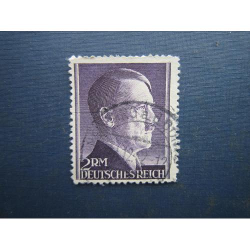 Марка Німеччина Третій Рейх 1942 стандарт Гітлер 2 РМ перф 12.5 гаш КЦ 6.5 $