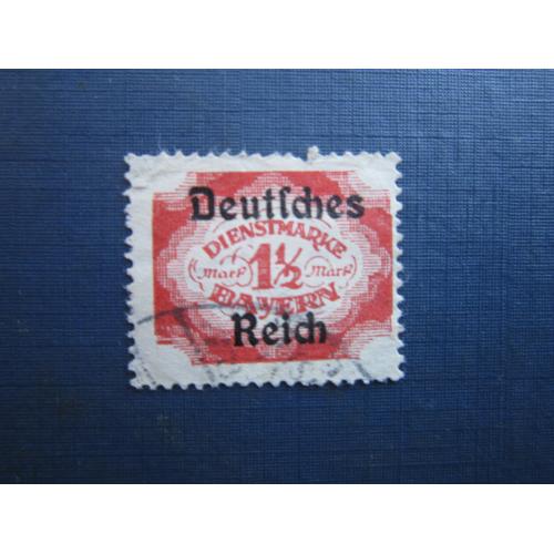 Марка Німеччина Веймарська республіка 1920 службова наддрук на марке Баварії 1.5 мар гаш