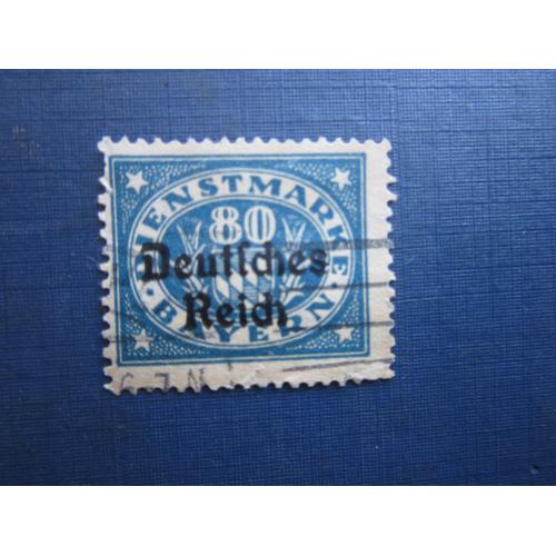 Марка Німеччина Веймарська республіка 1920 службова наддрук на марке Баварії 80 пф гаш