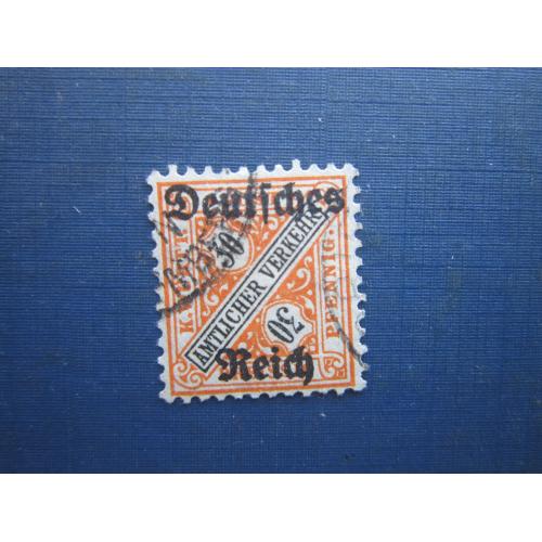 Марка Німеччина Веймарська республіка 1920 службова офіціальний трафік наддрук Рейх 30 пф гаш