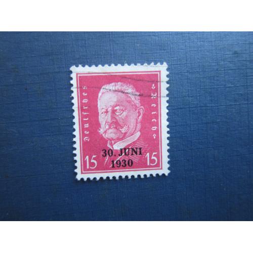 Марка Німеччина Веймарська республіка 1930 наддрук Пауль фон Гінденбург 15 пф гаш
