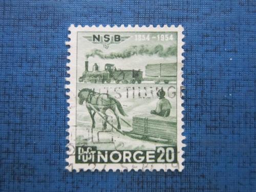 Марка Норвегия 1954 транспорт 100 лет железной дороги Новегии паровоз поезд фауна лошадь упряжка гаш