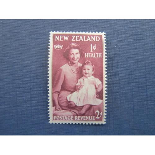 Марка Новая Зеландия 1950 дети детство здоровье 2 + 1 пенс MNH