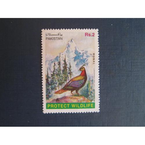 Марка Пакистан 1997 фауна птах Гималайский монал MNH КЦ 1.75 $