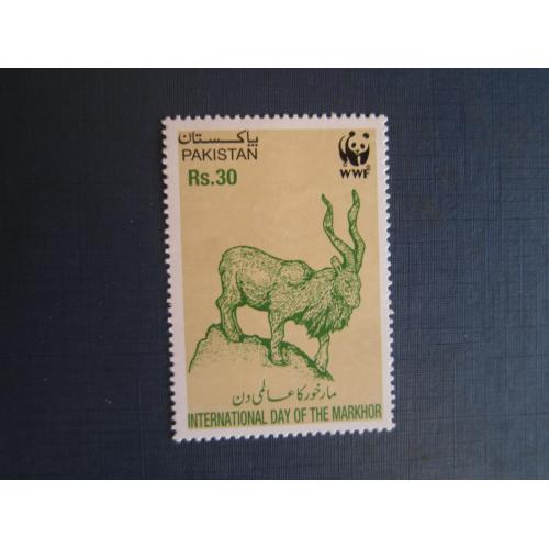 Марка Пакистан 2024 фауна дикий цап WWF MNH