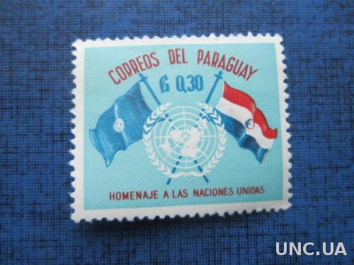 Марка Парагвай ООН флаги MH
