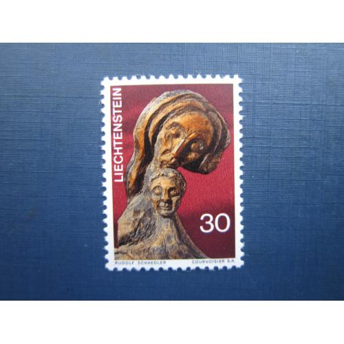Марка полная серия Лихтенштейн 1970 искусство скульптура Рождество MNH