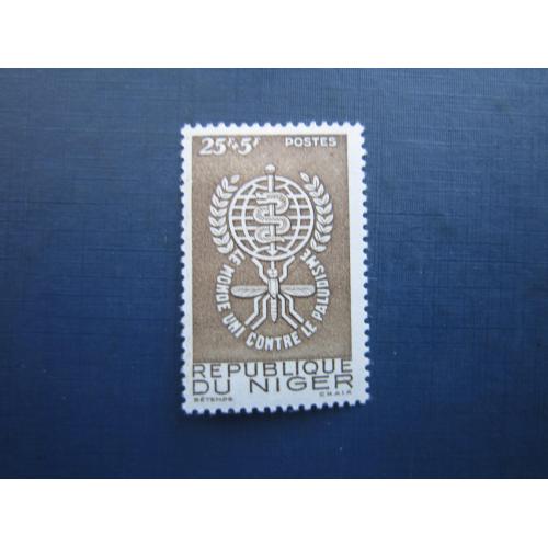 Марка полная серия Нигер 1962 медицина малярия фауна малярийный комар MH