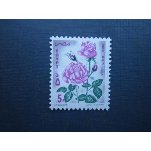 Марка повна серія Єгипет 1986 флора квітка троянда MNH