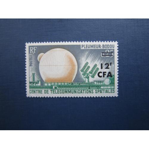 Марка Реюньон 1963 космос спутник связь антенна надпечатка 15 фр MNH