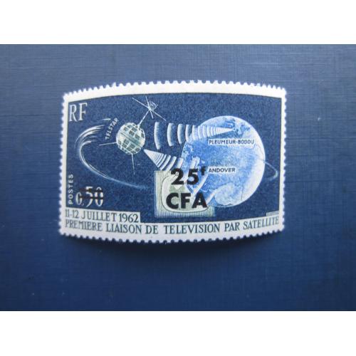 Марка Реюньон 1963 космос спутник связь надпечатка 25 фр MNH