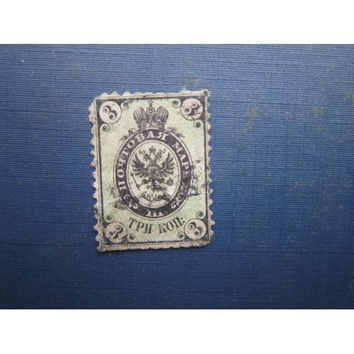 Марка російська імперія 1864 стандарт 3 коп перф 12.25:12.5 без ВЗ гаш