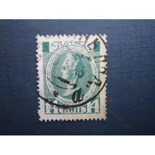 Марка російська імперія 1913 300 років дому Романових 14 коп Катерина II гаш №1