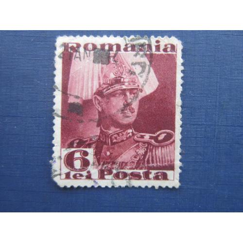 Марка Румыния 1934 Король Кароль II 6 лей гаш