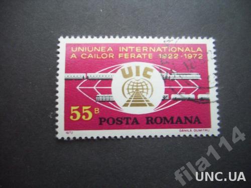 марка Румыния 1972 поезд
