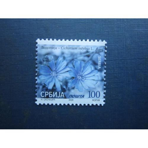 Марка Сербія 2024 флора квіти 100 динарів MNH