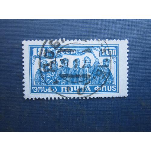 Марка СРСР 1927 10 років революції 18 коп натовп гаш