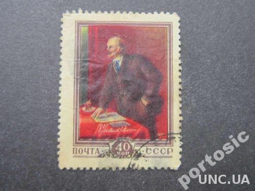марка СССР 1956 Ленин
