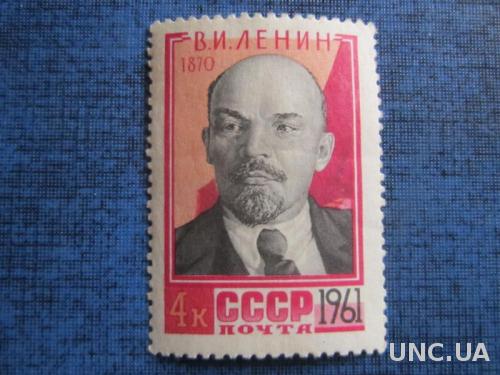 марка СССР 1961 Ленин н/гаш
