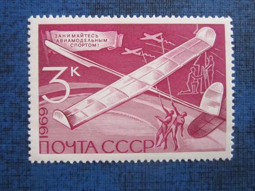  марка СССР 1969 авиамодельный спорт н/гаш MNH